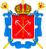 герб Saint Petersburg